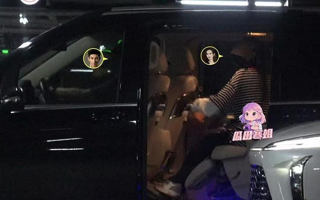吴奇隆刘诗诗一家三口合体打破离婚传闻！6岁步步又蹦又跳好开心（组图） - 4
