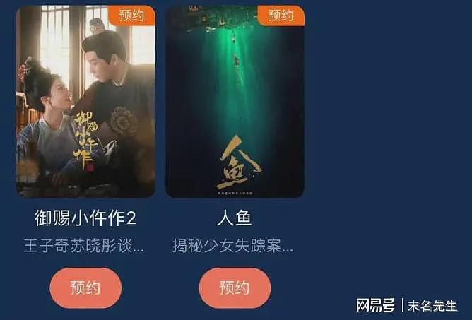 事实证明，“销声匿迹”的黄杨钿甜，早就走上了另一条康庄大道（组图） - 3