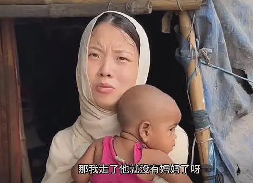 女孩被骗印度贫民窟当小老婆,哭诉想回中国,被扒看不起中国男人(组图) - 22
