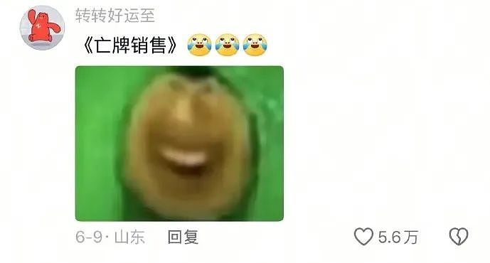 【爆笑】美女穿男装居然能穿出这种效果?网友:比男生还平!姑娘,你青春期是一点都没发育?(组图) - 12