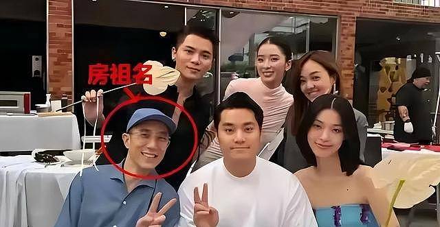 42岁房祖名现身婚礼!他秃顶暴瘦模样沧桑,比71岁成龙还显老(组图) - 2