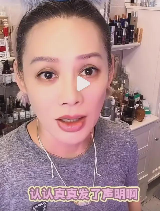 宁静回应绯闻，透露汪峰隐秘并称：我与汪峰不可能，他不是我的菜（组图） - 3