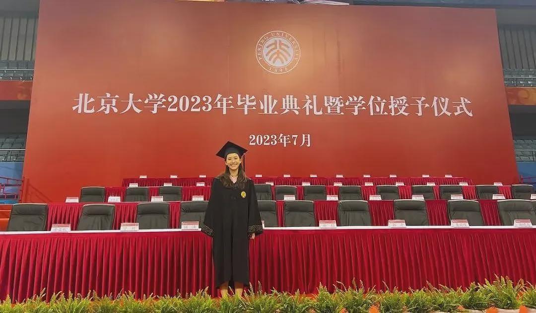 毕业于北大的她突然宣布:退出港姐竞选(组图) - 2