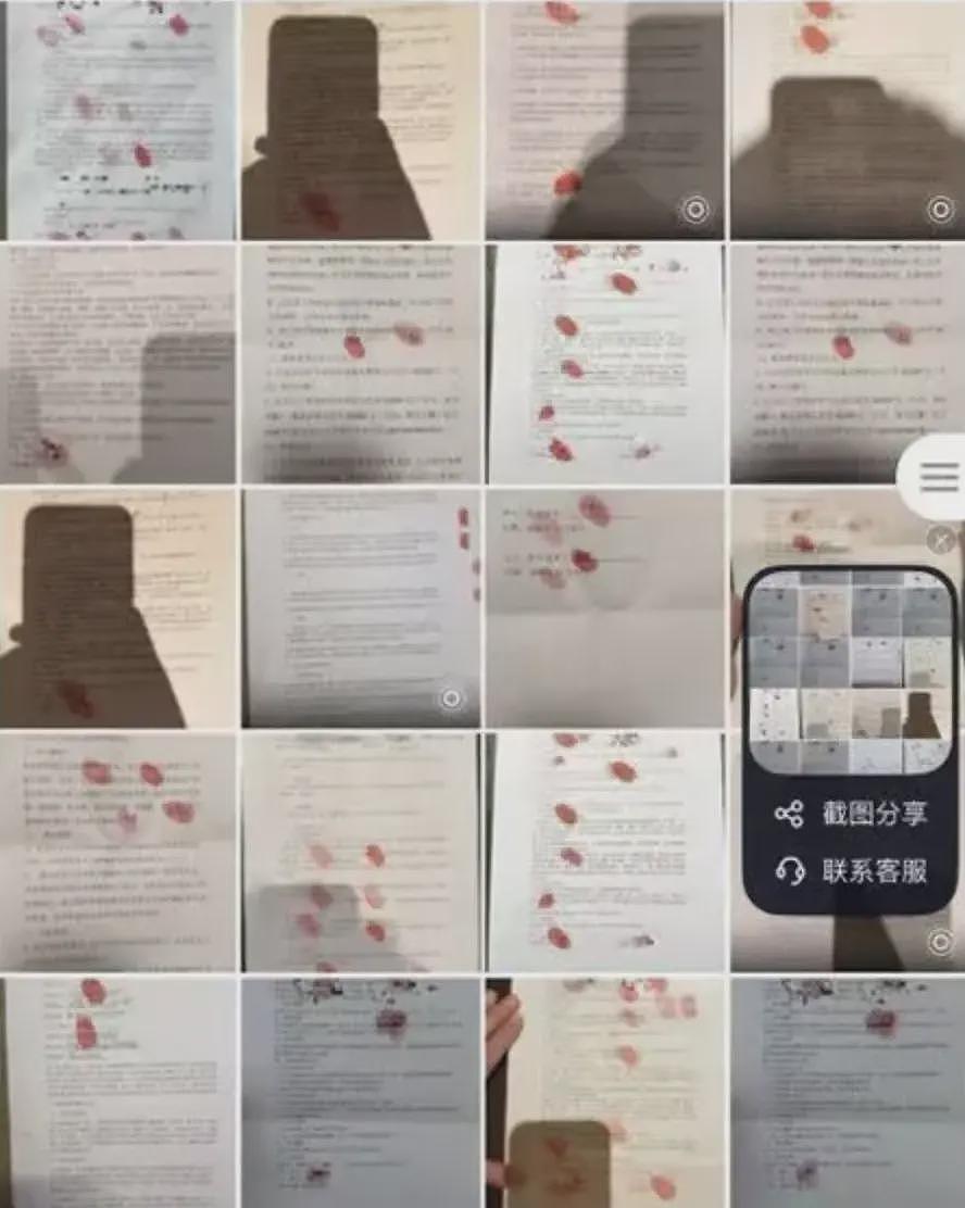 包养200位美女的冯总监，又被爆出更多的瓜！（组图） - 6