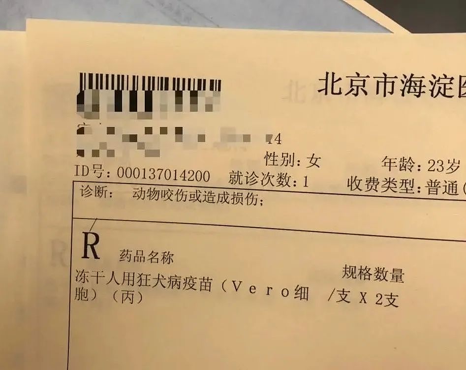 【宠物】网友差点被路边凶猫生吃掉，掏出猫条后，猫的态度反转了，给老子滚滚滚（组图） - 17