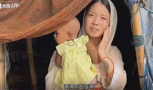女孩被骗印度贫民窟当小老婆,哭诉想回中国,被扒看不起中国男人(组图) - 24