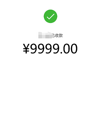惊!华人美女陪男友留学两年,分手后竟被其母亲索要64.7万“分手费”?法院判决令人震惊...(组图) - 8