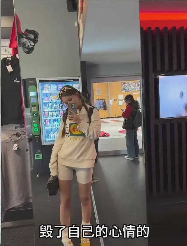 中国女生在新西兰旅游，体验跳伞时遭男教练索吻，时隔半年再次发声（组图） - 17