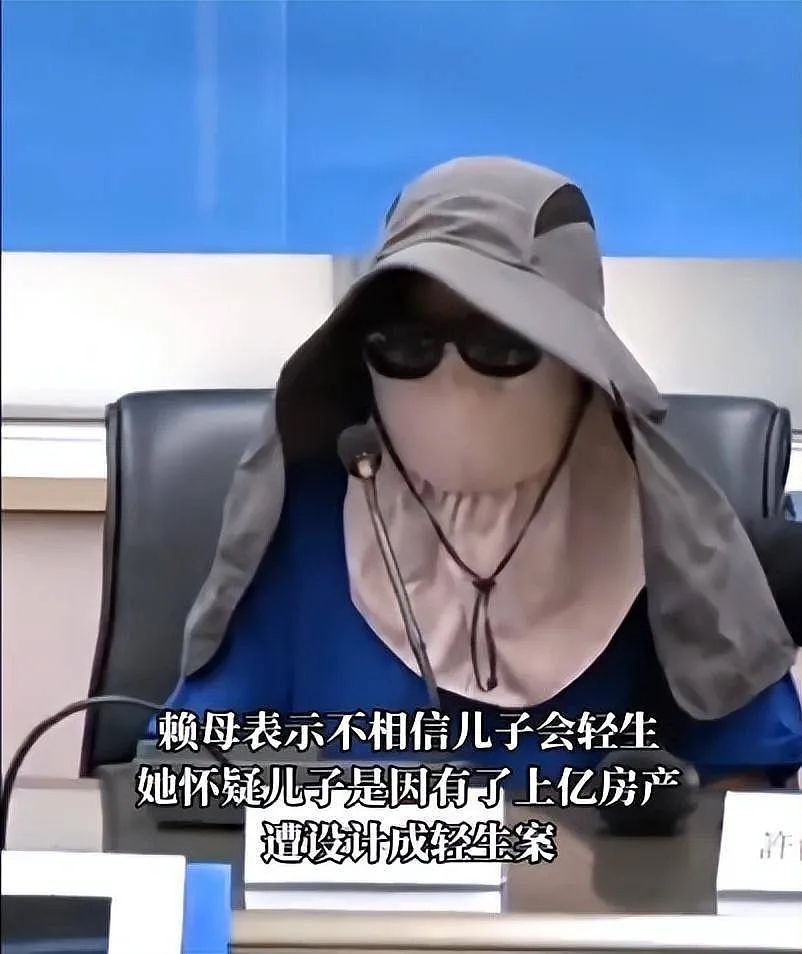 18岁高中生结婚2小时后就坠亡，顺藤摸出了一个身家5亿的乱伦大瓜（组图） - 6