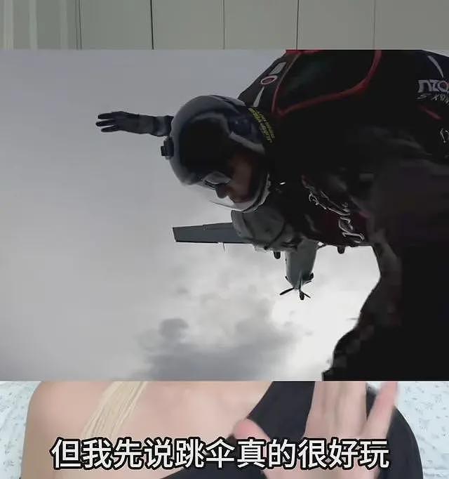 中国女生在新西兰旅游，体验跳伞时遭男教练索吻，时隔半年再次发声（组图） - 4