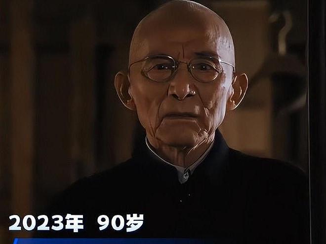 “济公”游本昌和孙女罕露面，全程坐轮椅还吸氧，脸颊凹陷引担忧（组图） - 5
