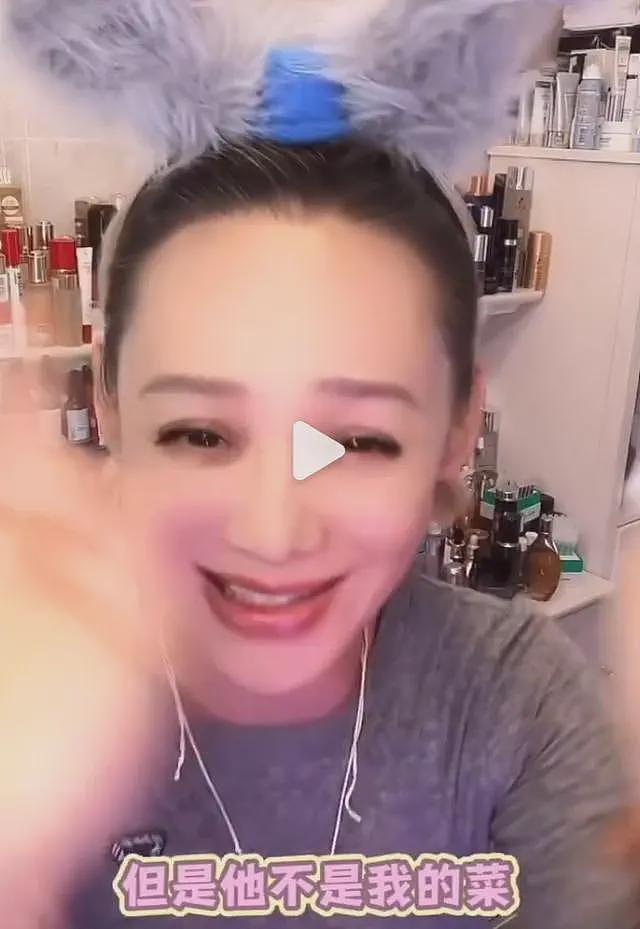 宁静回应绯闻，透露汪峰隐秘并称：我与汪峰不可能，他不是我的菜（组图） - 8