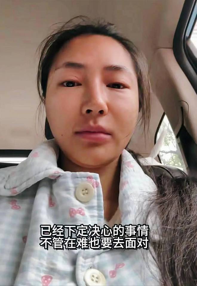 炸裂！北京男子985毕业，500万娶小14岁夜场女，生娃后她仍操旧业（组图） - 16