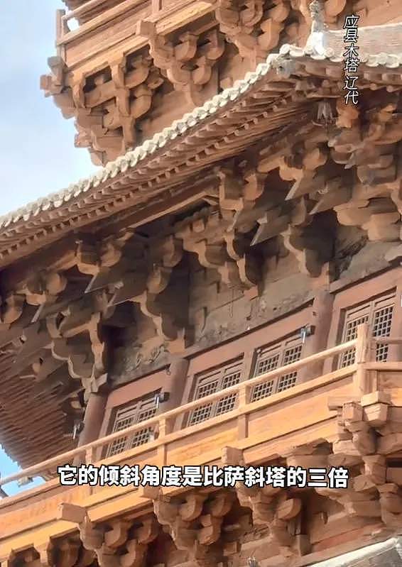 明星又搞特殊？韩雪打卡古建筑使用强光灯，董宇辉印小天也曾被骂（组图） - 5