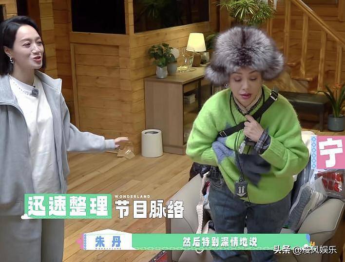 汪峰为宁静庆生，手牵手互动，真不把森林北当回事（组图） - 2
