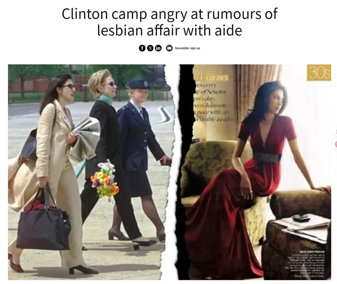 美亿万富翁之子与大9岁政坛名媛结婚！女方曾与希拉里闹绯闻，他也被传男女都爱…（组图） - 13