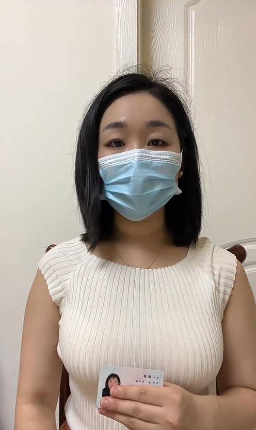 女子举报公婆资产近1亿涉嫌贪腐：举报一年没进展，期待尽快公布结果（组图） - 1