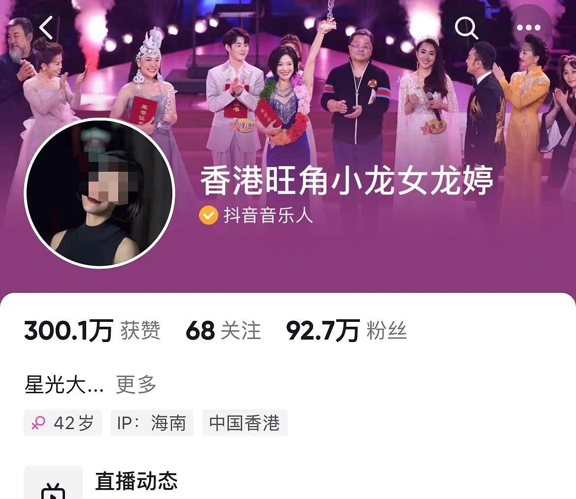 分房7年不让同床！挣钱太少窝囊至极，结婚8年在家不敢出声，今一夜爆红找回尊严？（组图） - 14