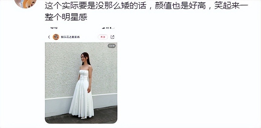 港姐海选生图好精彩！翻版朱茵和学霸律师抢镜，港媒的吐槽太犀利（组图） - 9