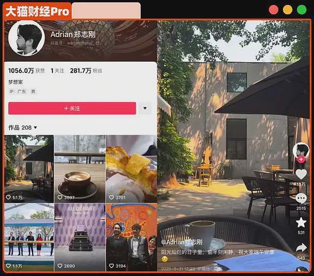 875亿救命钱倒计时！香港千亿豪门，被三代拉爆（组图） - 2