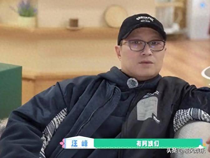汪峰为宁静庆生，手牵手互动，真不把森林北当回事（组图） - 17