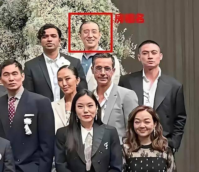 42岁房祖名现身婚礼!他秃顶暴瘦模样沧桑,比71岁成龙还显老(组图) - 3