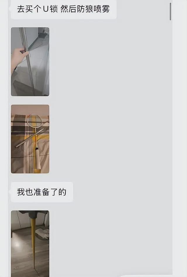 曝中国女生马来西亚遭劫6小时，还被逼吸叶子，网友透露更狠内幕（组图） - 16