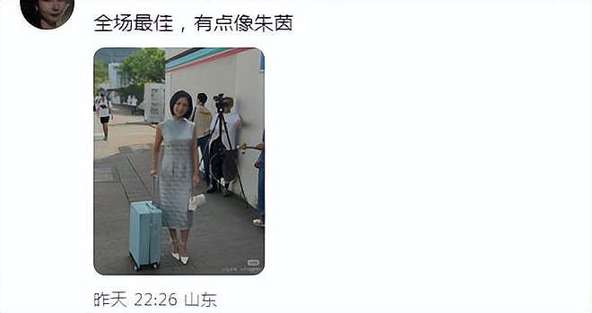 港姐海选生图好精彩!翻版朱茵和学霸律师抢镜,港媒的吐槽太犀利(组图) - 16
