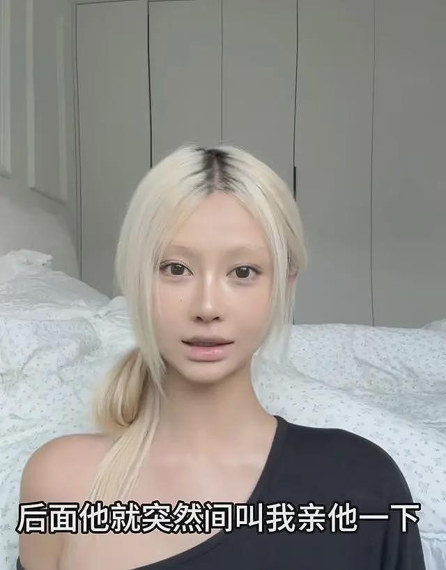 中国女生在新西兰旅游，体验跳伞时遭男教练索吻，时隔半年再次发声（组图） - 11