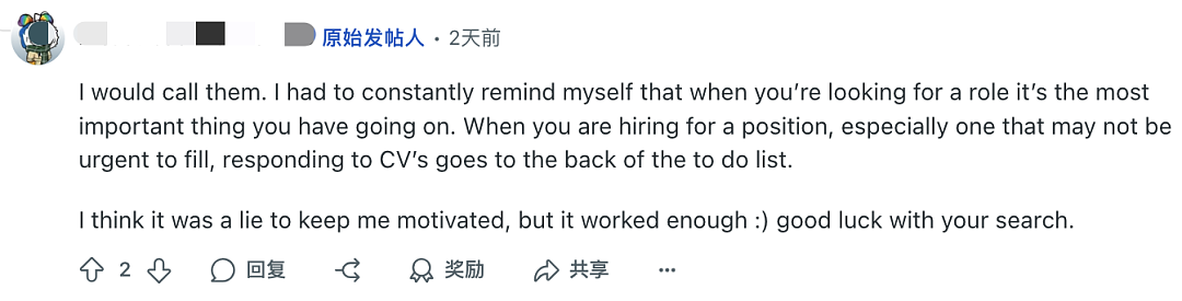 “太难了！”新西兰人吐槽：投几百份简历，背几万负债，一切归零！最新数据：超四成中产打算“润澳”（组图） - 9