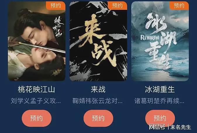 事实证明，“销声匿迹”的黄杨钿甜，早就走上了另一条康庄大道（组图） - 2