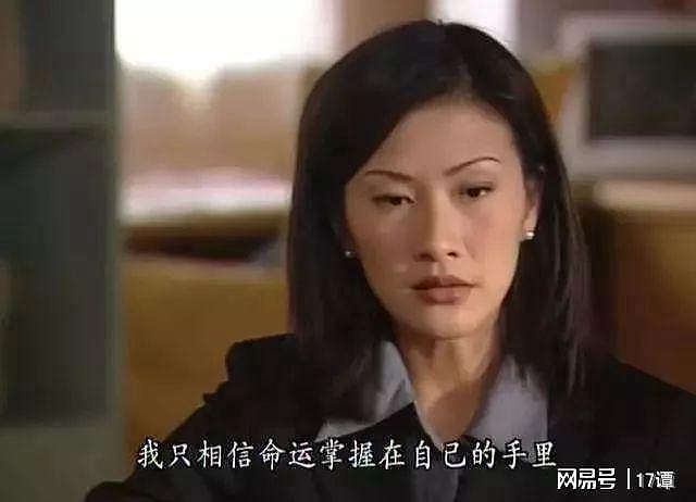又美又飒的知名女演员,转行去当老师了(组图) - 7