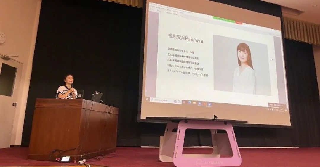 前男友出轨福原爱却上了热搜,日媒爆青森大学解聘福原爱原因(组图) - 4