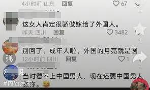 女孩被骗印度贫民窟当小老婆,哭诉想回中国,被扒看不起中国男人(组图) - 27