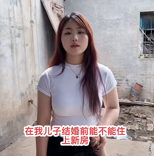 剑走偏锋，山东女业主用丰满身材逼活烂尾楼工程（组图） - 5