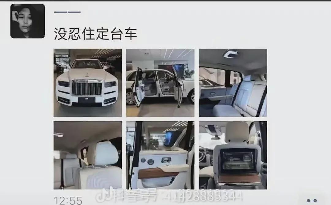 浙江和尚救助百名弃婴爆红，却因涉嫌诈骗千万被捕！疑与寺庙义工结婚后找小三小四（组图） - 8