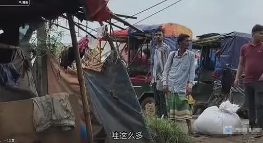 女孩被骗印度贫民窟当小老婆,哭诉想回中国,被扒看不起中国男人(组图) - 28