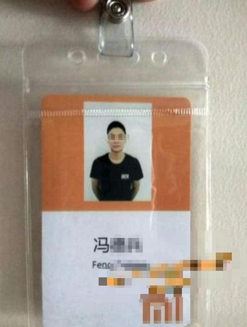 包养200位美女的冯总监，又被爆出更多的内幕（组图） - 1