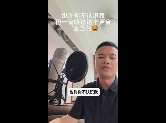 【爆笑】美女穿男装居然能穿出这种效果?网友:比男生还平!姑娘,你青春期是一点都没发育?(组图) - 6