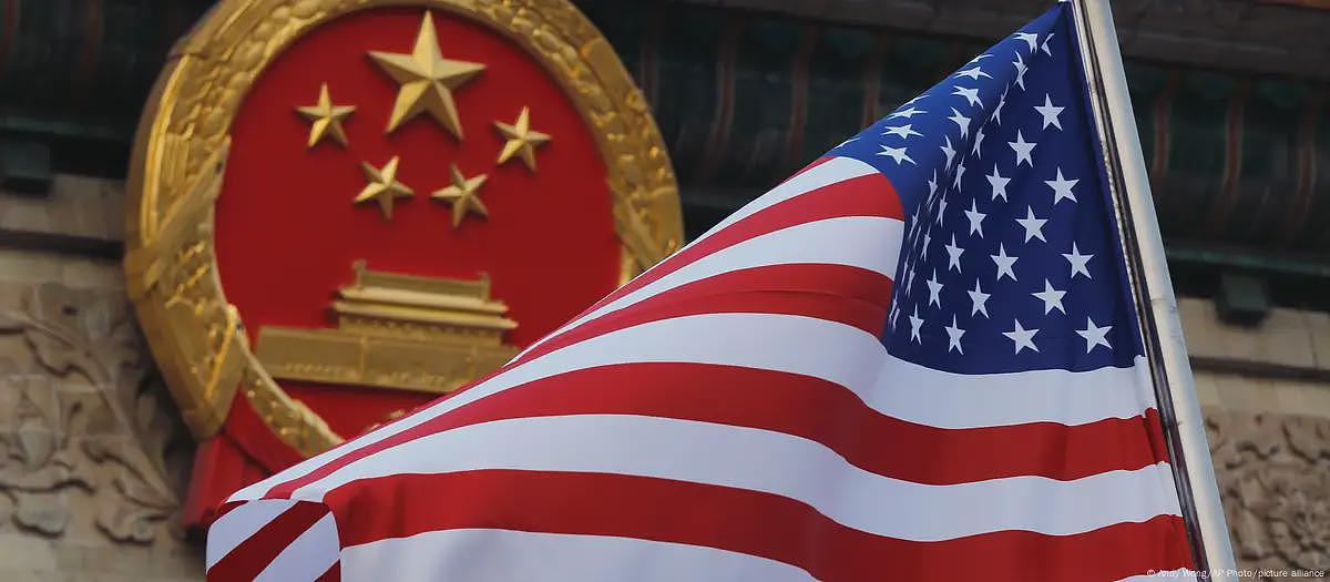 外媒:美国中情局发汉语短片招募线人!北京斥“荒唐可笑”(图) - 2