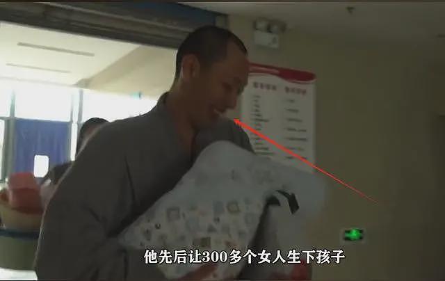 和尚爸爸涉案后续：已调查月余，知情人曝猛料，大V称案件很复杂（组图） - 18