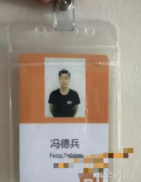 小米前总监被曝200份包养协议，舔、口、喝都有，陪72小时给100万（组图） - 2