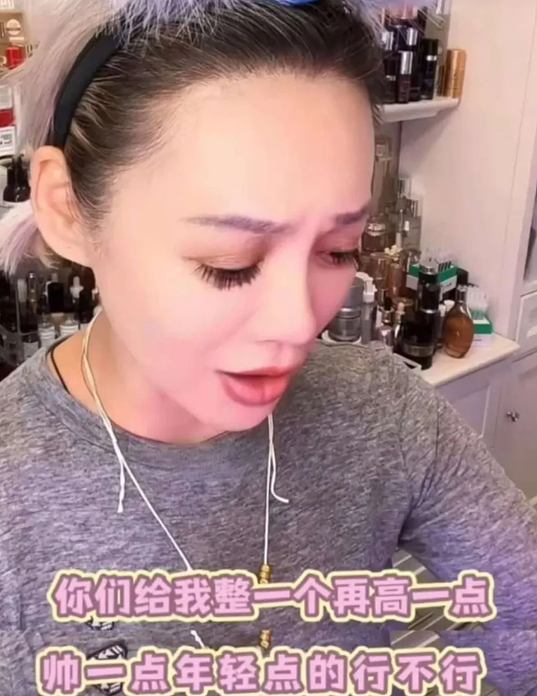 宁静回应与汪峰恋情:我不喜欢他!(组图) - 3
