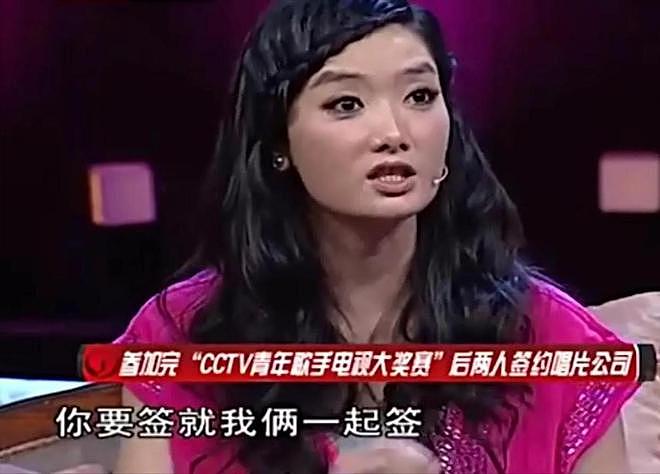 曾毅戴不雅手表,演唱会取消,还是坚持五五分账27年的玲花更清醒(组图) - 11