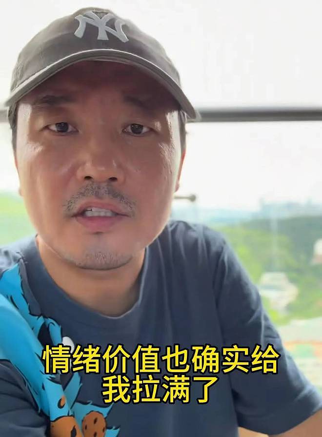 炸裂！北京男子985毕业，500万娶小14岁夜场女，生娃后她仍操旧业（组图） - 4