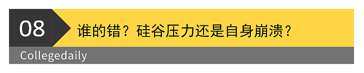 电锯、出轨、喋血厨房！谷歌杀妻案再开庭，现场监控首次公开（组图） - 21