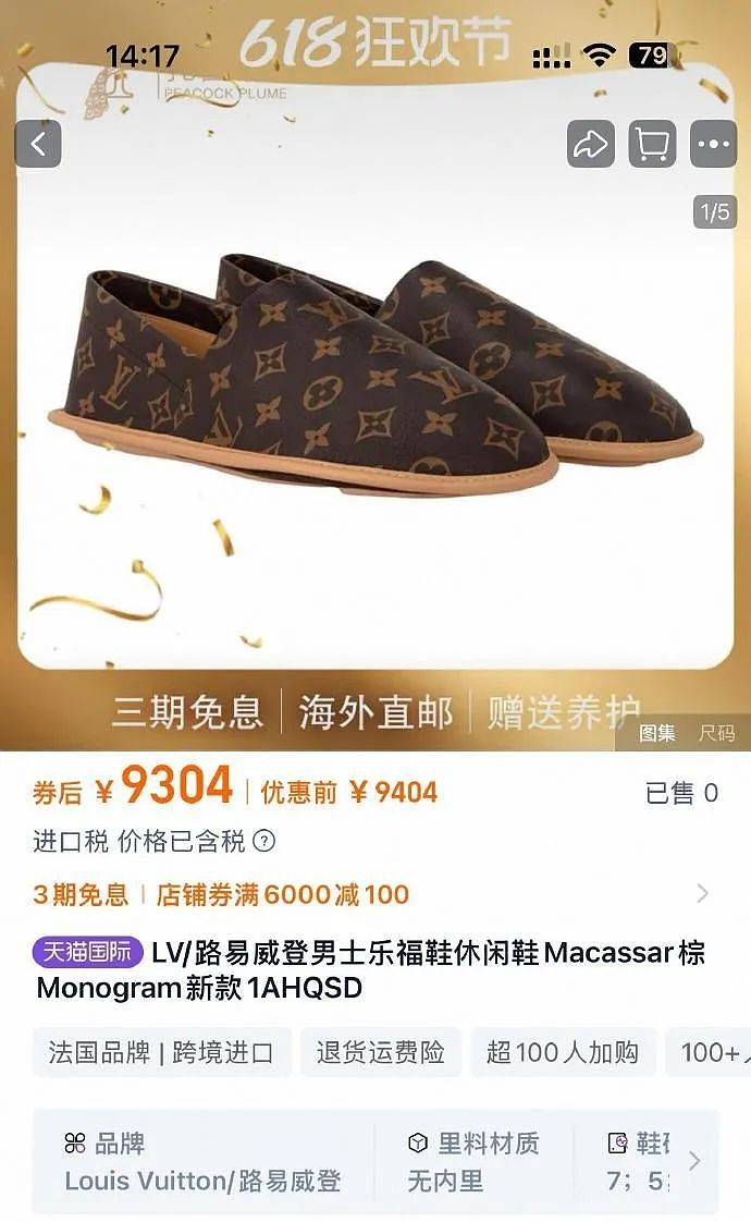 【爆笑】美女穿男装居然能穿出这种效果?网友:比男生还平!姑娘,你青春期是一点都没发育?(组图) - 19