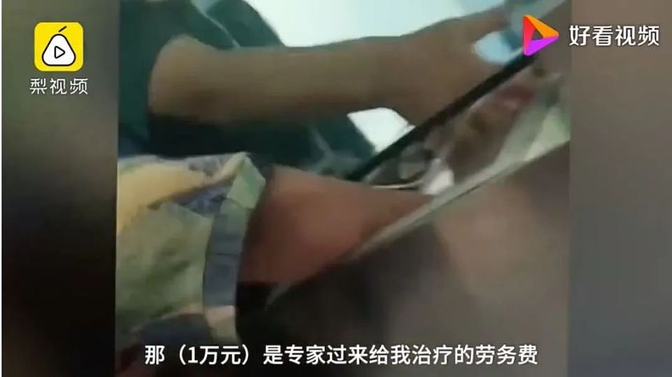 2.8万救护车被举报，后遗症已经出现了（组图） - 24