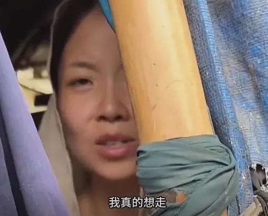 女孩被骗印度贫民窟当小老婆,哭诉想回中国,被扒看不起中国男人(组图) - 13