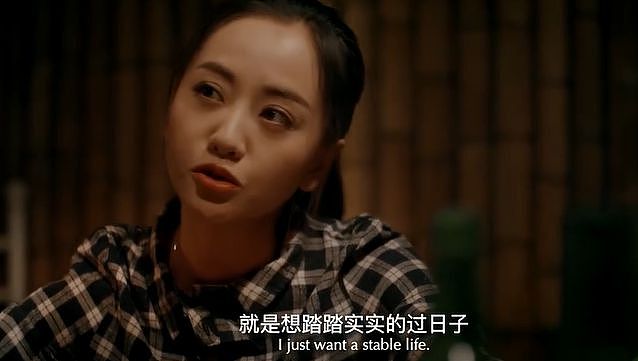 6天票房仅过9万,章子怡把姜武的新片彻底打懵了(组图) - 9